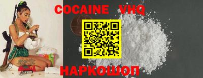 скорость mdpv Анапа