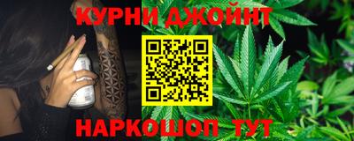 скорость mdpv Анапа