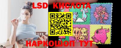 скорость mdpv Анапа