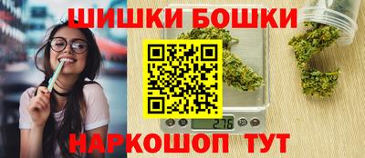 тгк Анжеро-Судженск