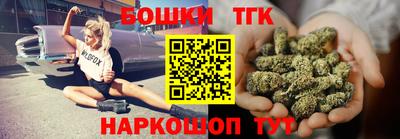 скорость mdpv Анапа