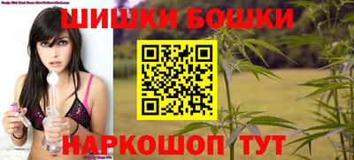прущая мука Ачхой-Мартан