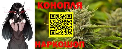 скорость mdpv Анапа