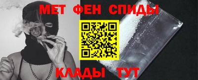 тгк Анжеро-Судженск