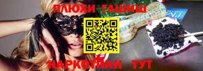 скорость mdpv Анапа