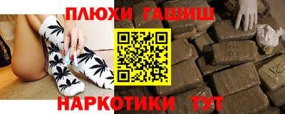 скорость mdpv Анапа