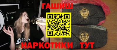 эйфоретик Баксан