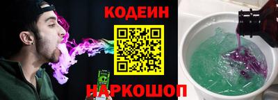 прущая мука Ачхой-Мартан