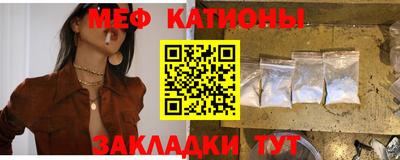 тгк Анжеро-Судженск